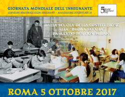 Convegno Roma 5 ottobre 2017